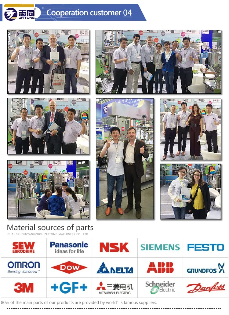 3000L PLC Fixed Type Homogenizer Intemal and Extemal Circulation Machine