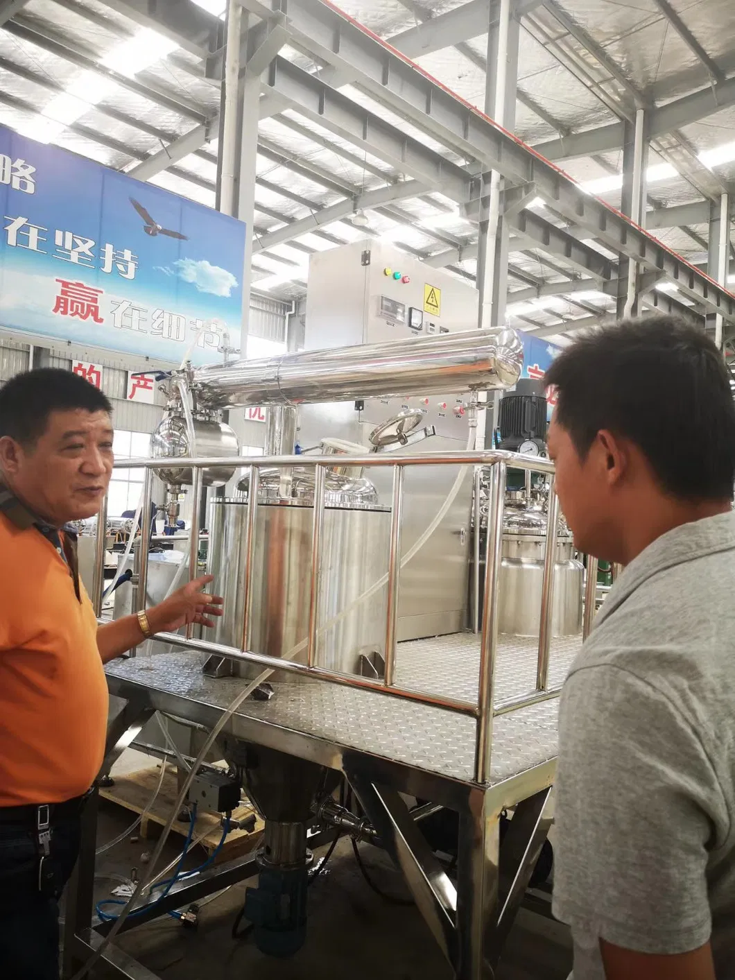 5-5000L Stainless Steel Homogenizing Vacuum Emulsifying Mixing Tank for Softgel