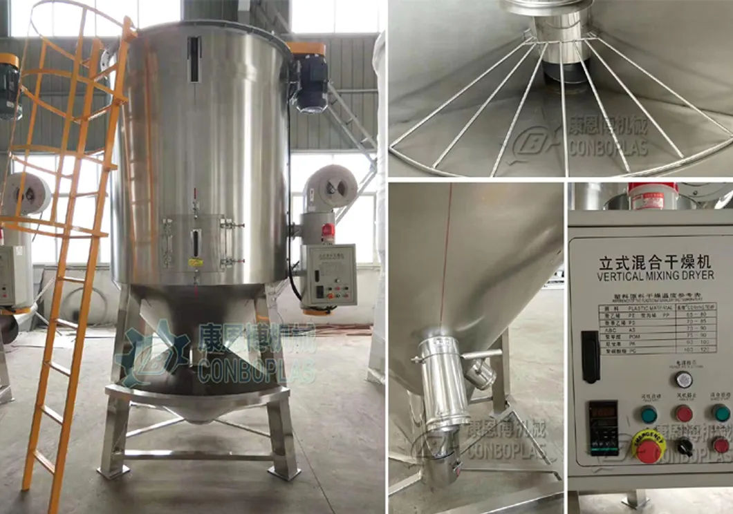500kg 1000kg 2000kg Color Pellets Drying Mixer for Plastic LDPE HDPE Rotomolding