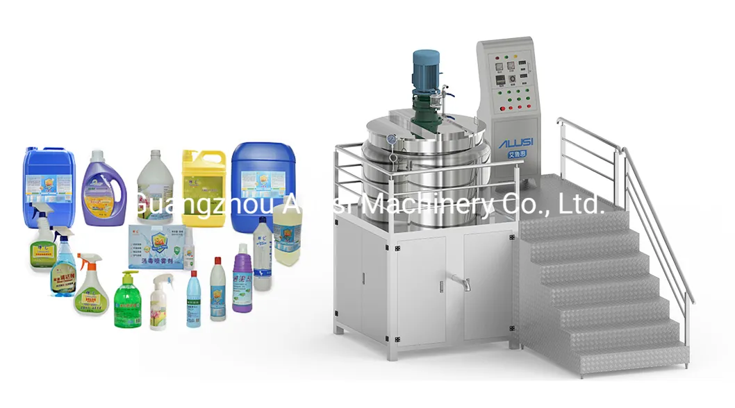 500L Double Jacket Skin Care Cosmetic Homogenizer Emulsifying Mixer Agitator