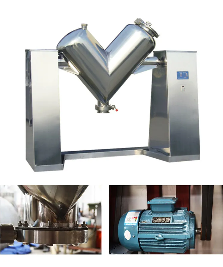 All Stainless Steel Industrial Powder Mixer V Type