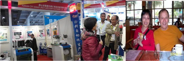 Automatic Clamping Vibration Paint Shaker