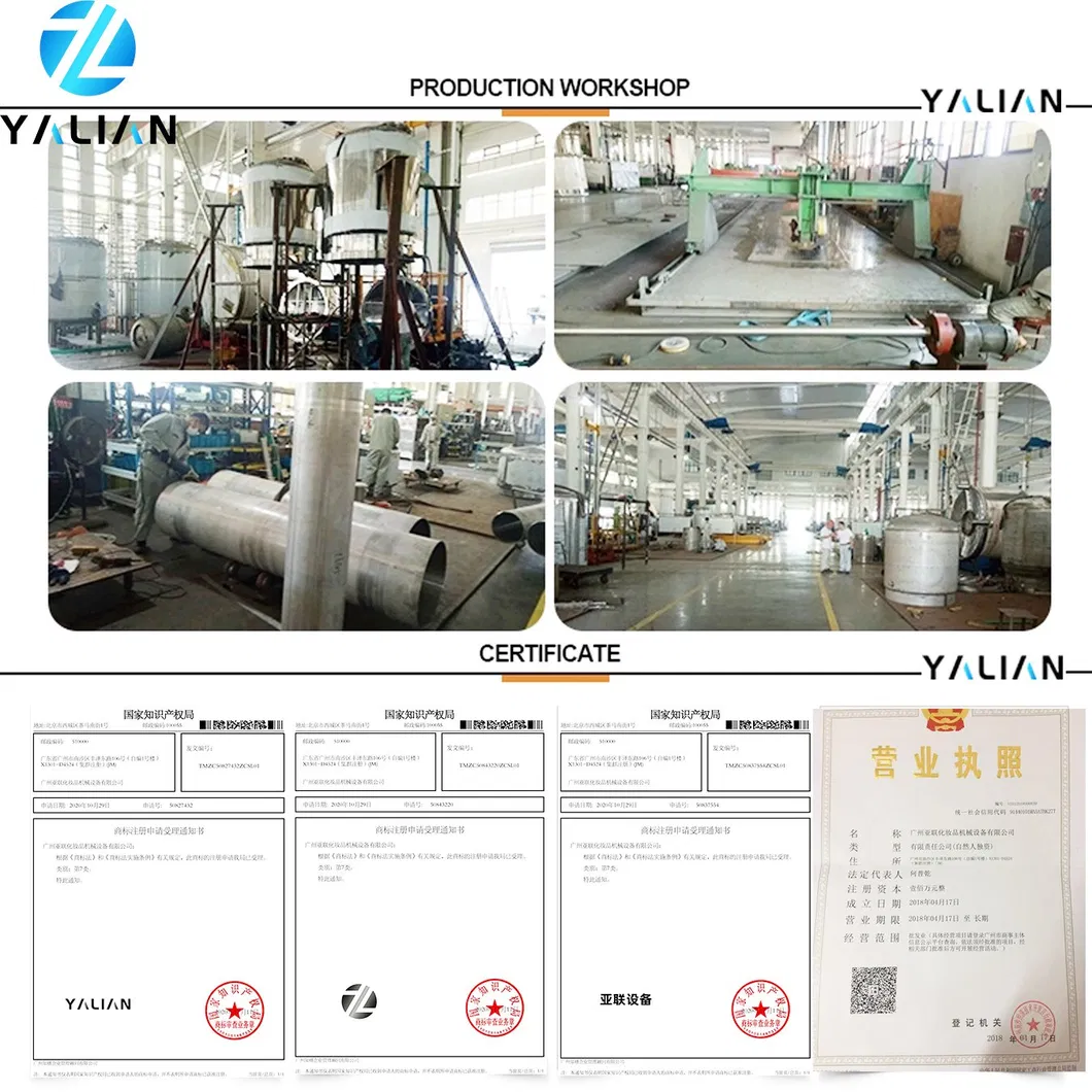 Batch Vacuum Homogenizer Chemical Mixing Equipment Cosmetic Lotion Emulsifying Blender