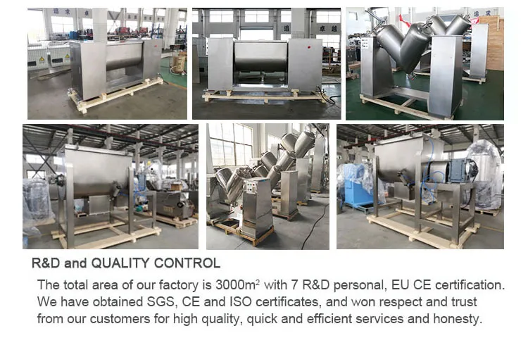 CH200 Horizontal Tank Type Mixer Machine