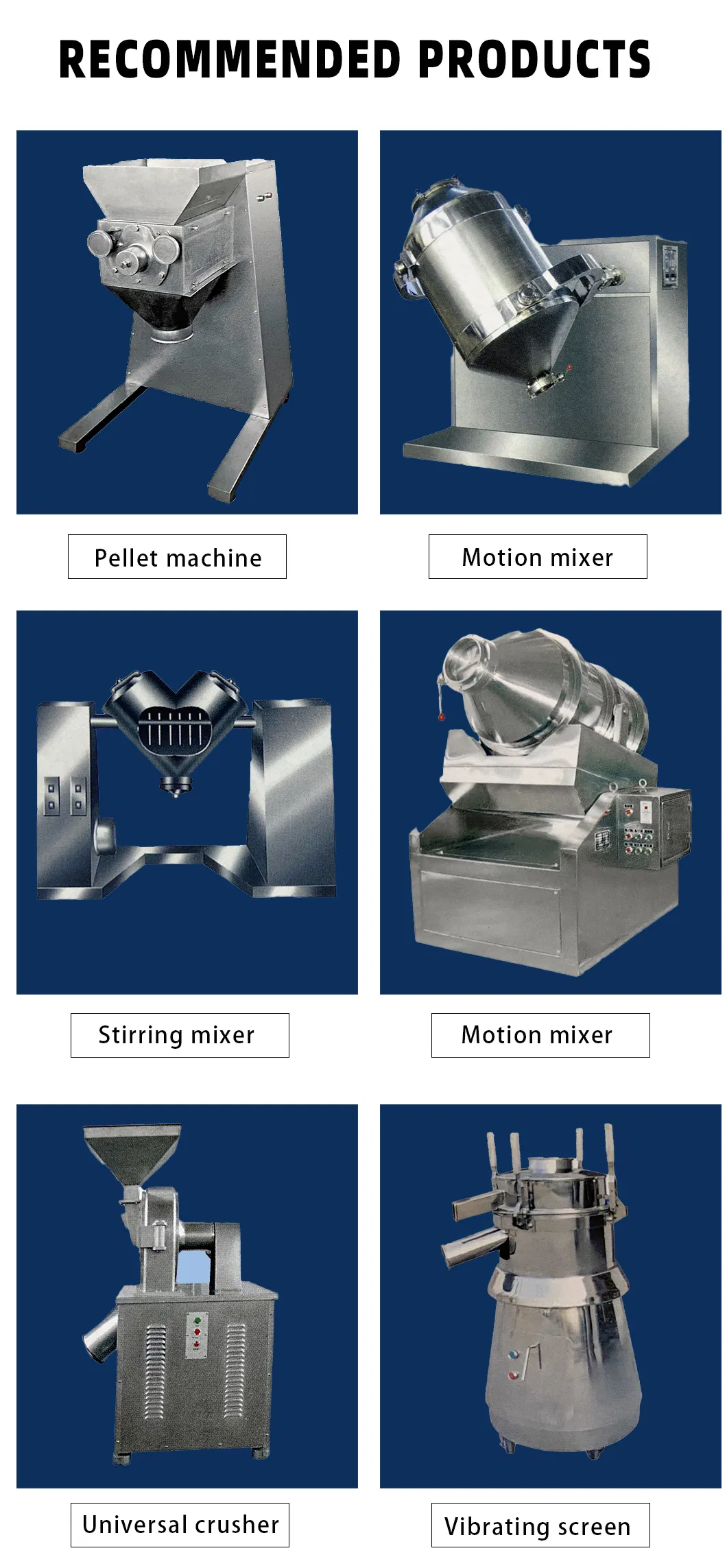 Commercial Industrial V Type Mixing Machine for Cosmetics, Medicine, Food Induiry