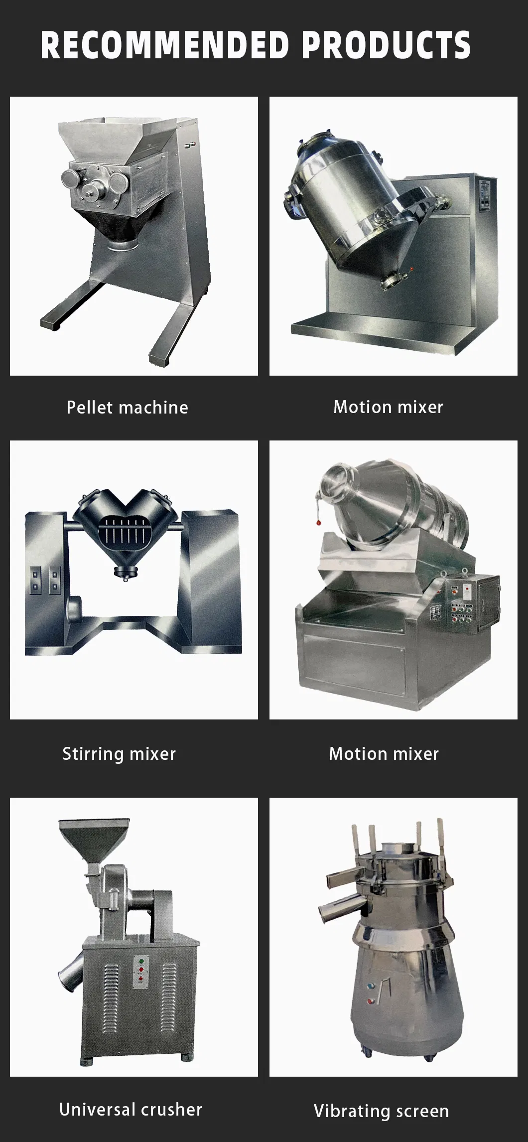 Commercial Industrial V Type Mixing Machine for Cosmetics, Medicine, Food Induiry