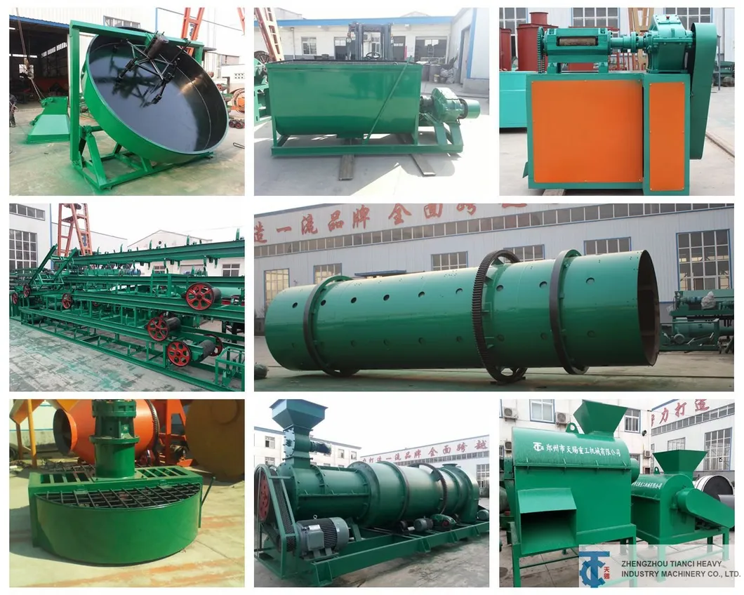 Cow Manure Crushing Machine Fertilizer Crusher