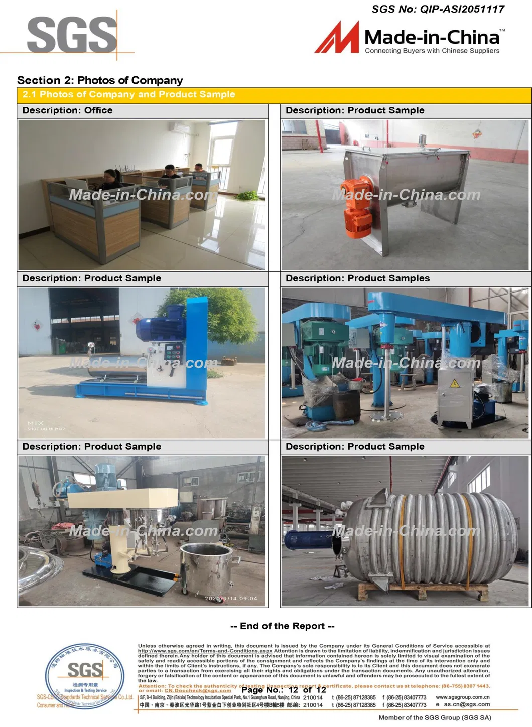 Ex-Proof High Speed Color Paint Dispersion Mixer