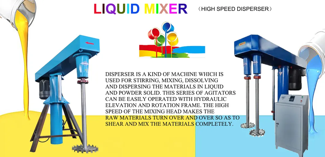 Factory Direct Sale Industrial High Speed Disperser for Paint Mixer