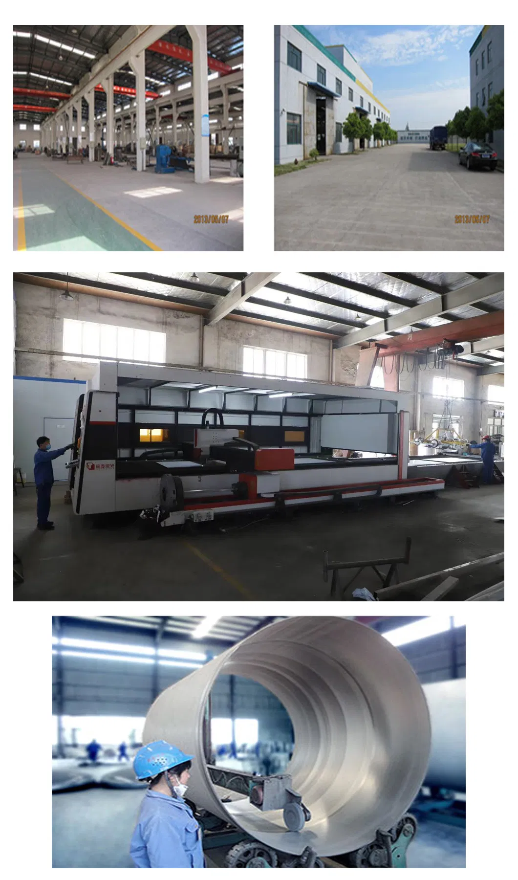 Factory Direct Stainless Steel High Speed Liquid Mixer