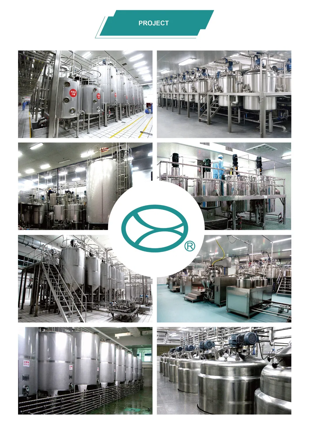 Factory Price Vacuum Homogenizing Emulsification Tank Vacuum Homogenizer Emulsifying Machine