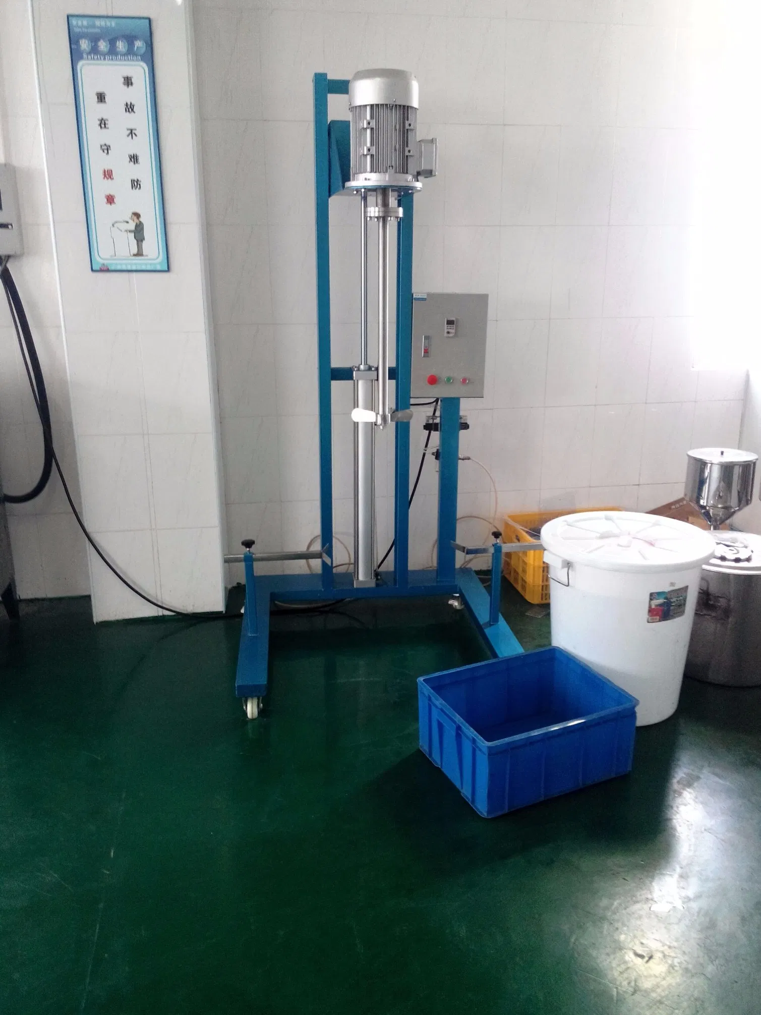 Factory Supply Automatic Ink Dispersion Vacuum Mixer