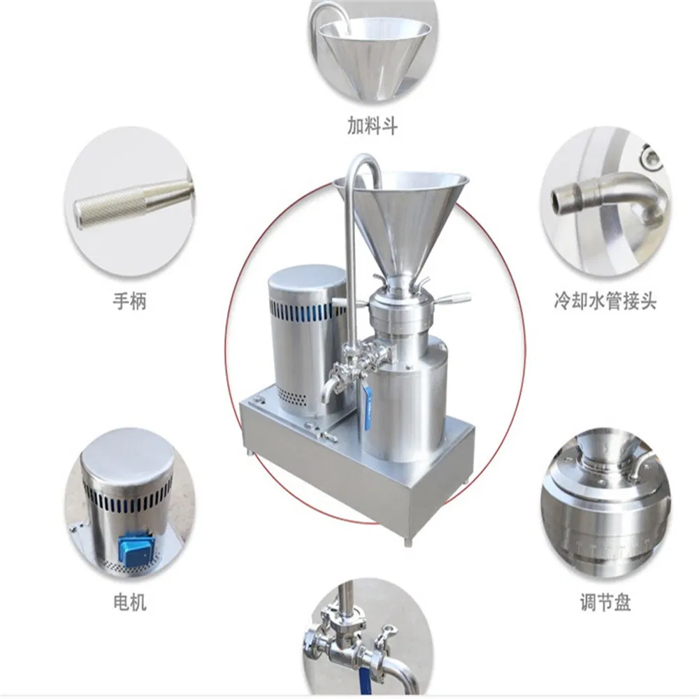 Food Grade Grease Processing Machine Emulsion Pharmaceutical Colloid Mill