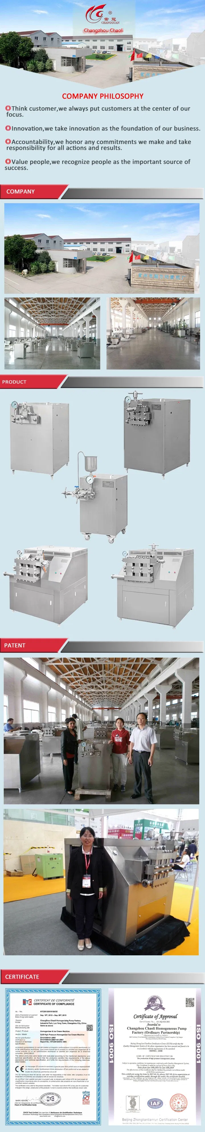 Gjb2000-25 2000L/H 25MPa Yogurt Milk Dairy Homogenizer