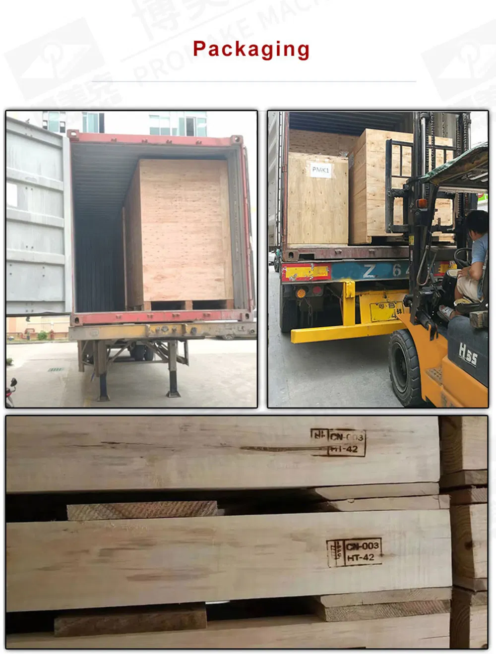 Gz Yex-500L Recommend Liquid Stirring Mixer Suitable for Small and Medium-Sized Production