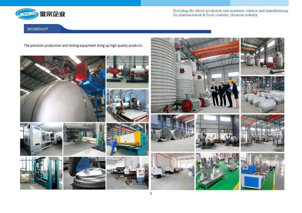 High Speed Dispersing Stirring Mixing Tank Disperser