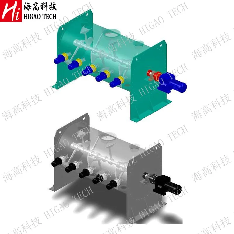 Horizontal Plow Shear Mixer for Dry Powder Batch Mixing