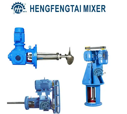 Horizontal Side Entry Belt Drive Agitator for Liquid with Suspended Solids, Powder, Viscous Fluid, Liquid