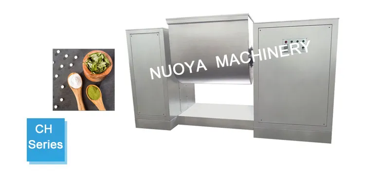 Horizontal Tank Type Mixer (CH150)