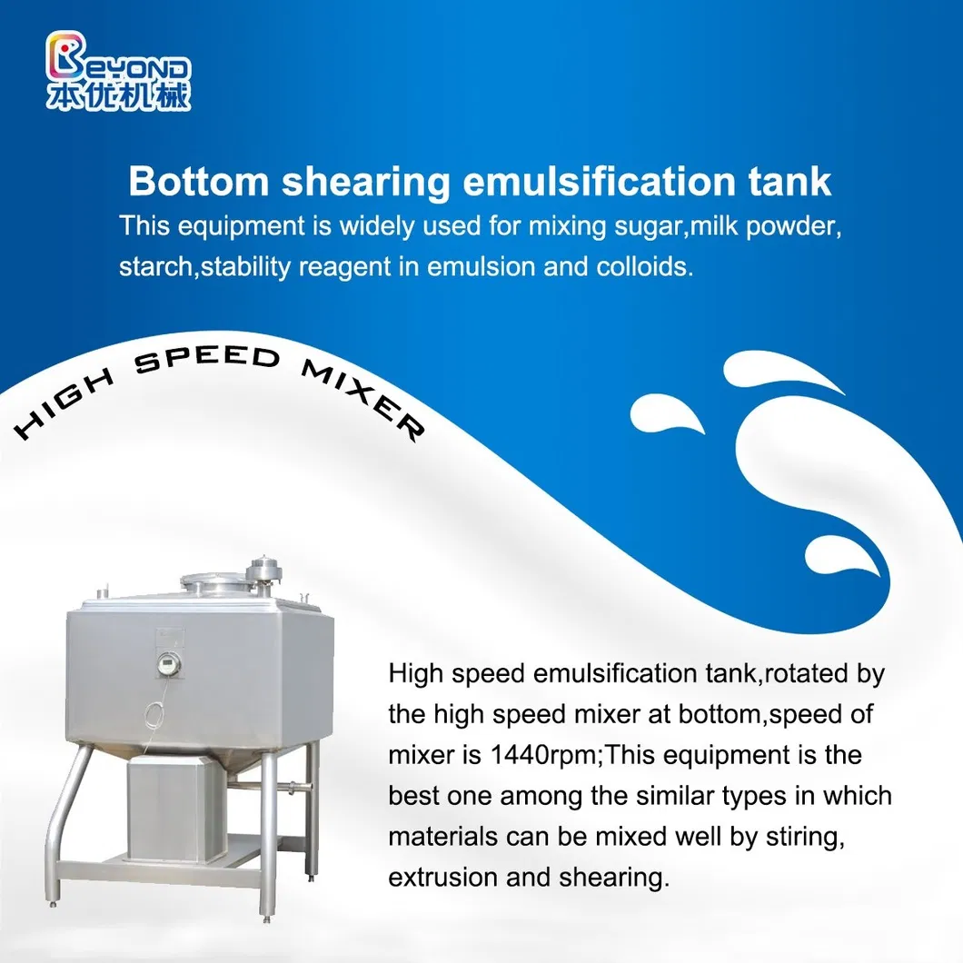 Hot sale 1440 rpm mixer extrusion and shearing 600l 700l 800l juice mixing tank used for milk,sugar,starch