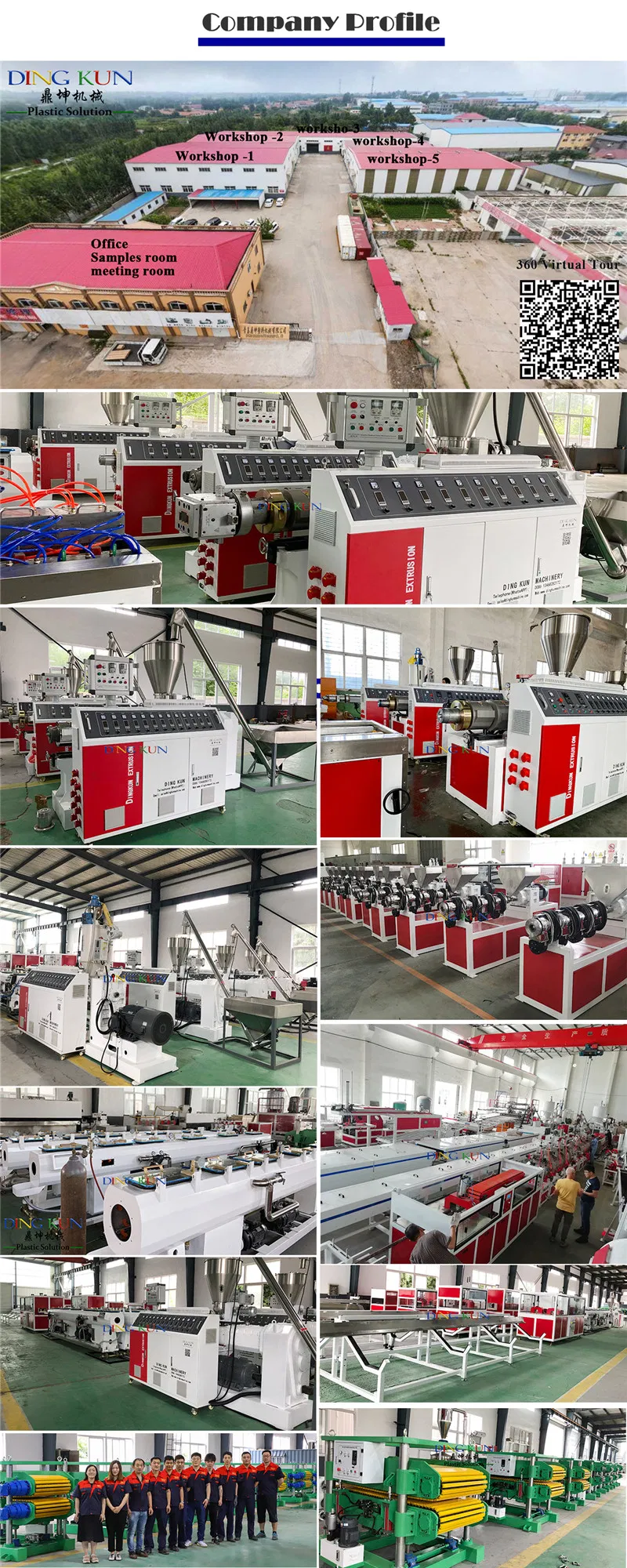Hot Selling Plastic PVC Resin Powder Mixer Machine