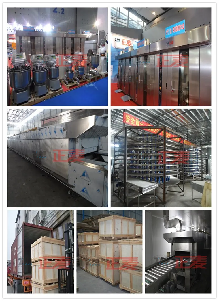 Industrial Large Spiral Dough Mixer Electric Diagram Food Machine Price (50-70 Kgs) (ZMH-50)