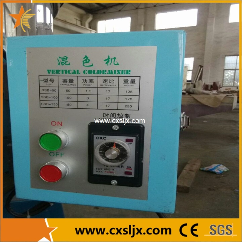 Industry Useage Plastic Granules /Pellets Color Mixer