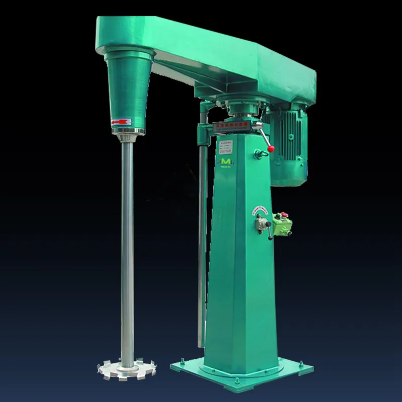 Material Mixing Machinery