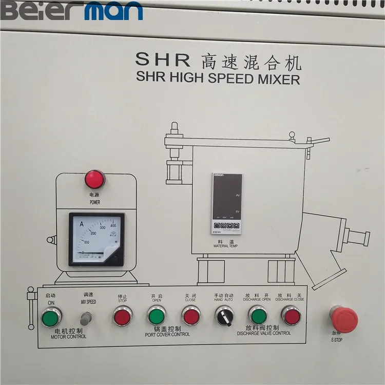 Paddle Type Powder Hot Mixer Shr-1000A Big Model for PVC/CPVC/UPVC Resin High Speed Heat Mixing Machine