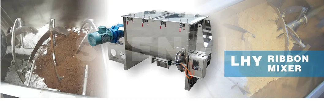 Powder Ingredient Mixer (LHY)