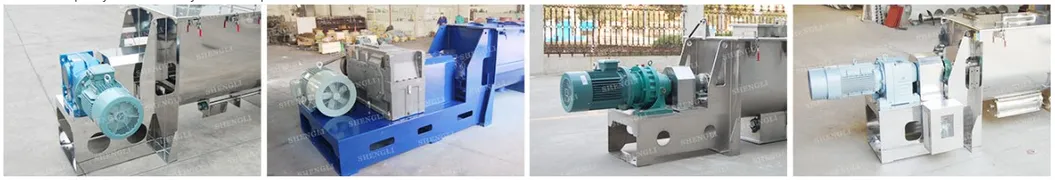 Powder Ingredient Mixer (LHY)