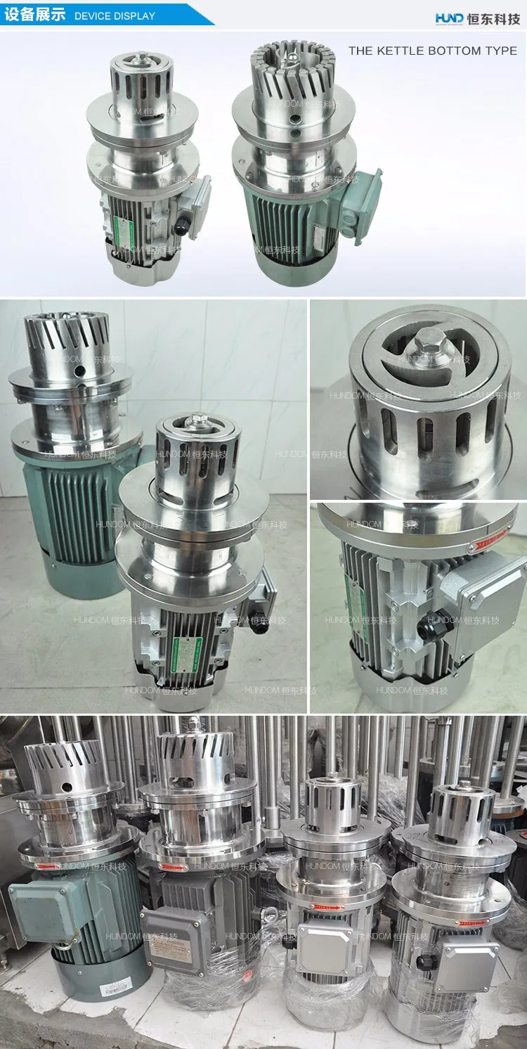 Sanitary Inline Bottom High Shear Emulsifying Mixer for Pharmaceutical