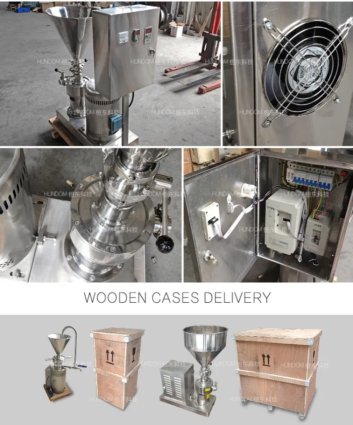 Sanitary Juice Beverage Dairy Powder Liquid Mixer Mixing Machine