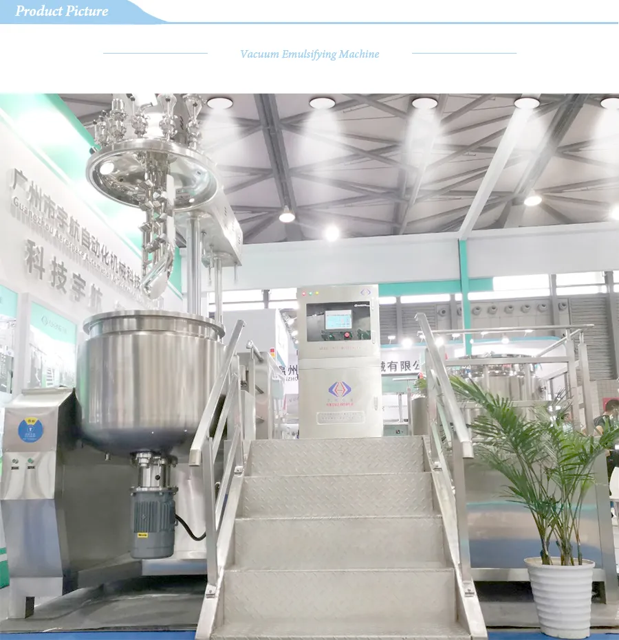 Shower Gel Making Machine Liquid Washing Homogenizing Mixer