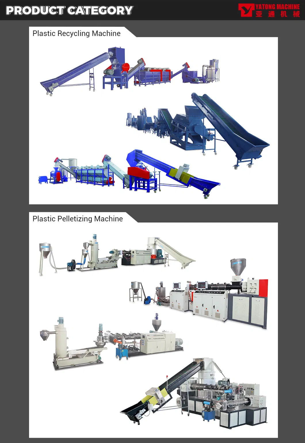 SRL-Z300/600 8-12min/Batch Mixed Time PVC Mixer Unit