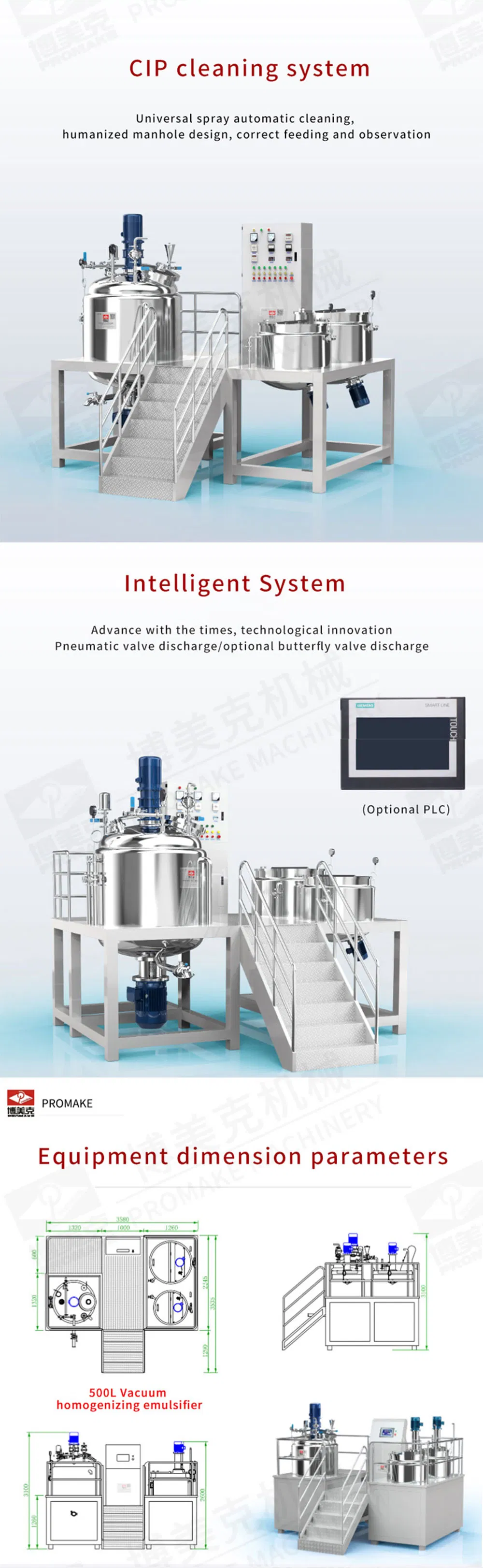 Ta Stirring and Homogenizing Mixer on Stationary Vacuum Emulsifier Machine for Lotion/Sunscreen