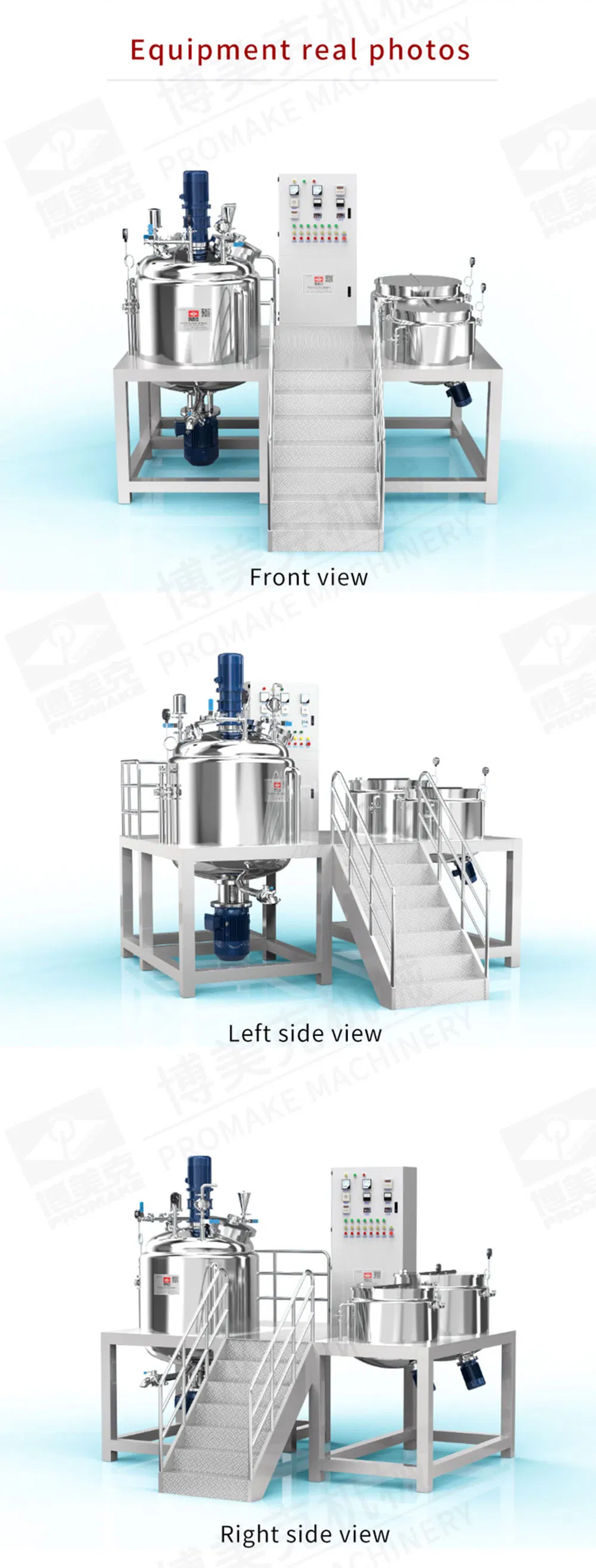 Ta Stirring and Homogenizing Mixer on Stationary Vacuum Emulsifier Machine for Lotion/Sunscreen