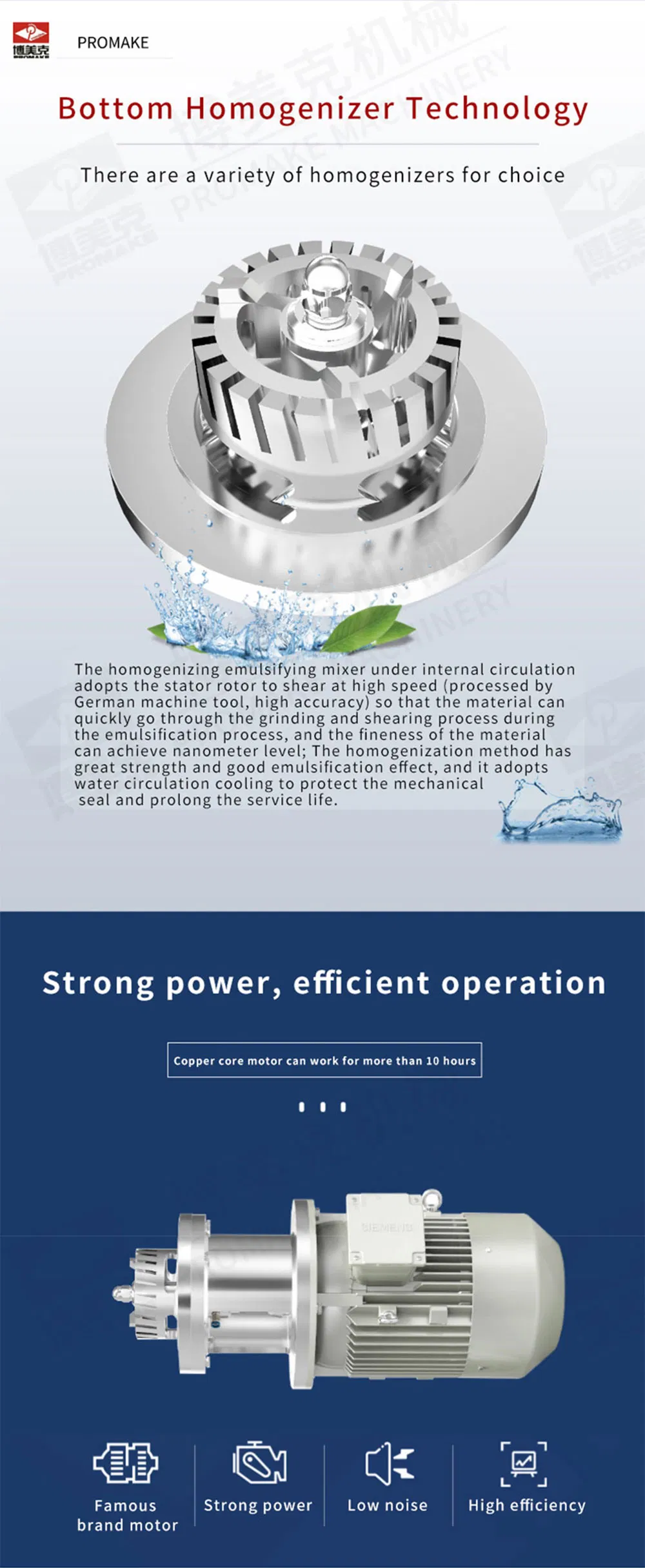 Ta Yex-300L Small Customizable High-Efficiency Mixing Equipment