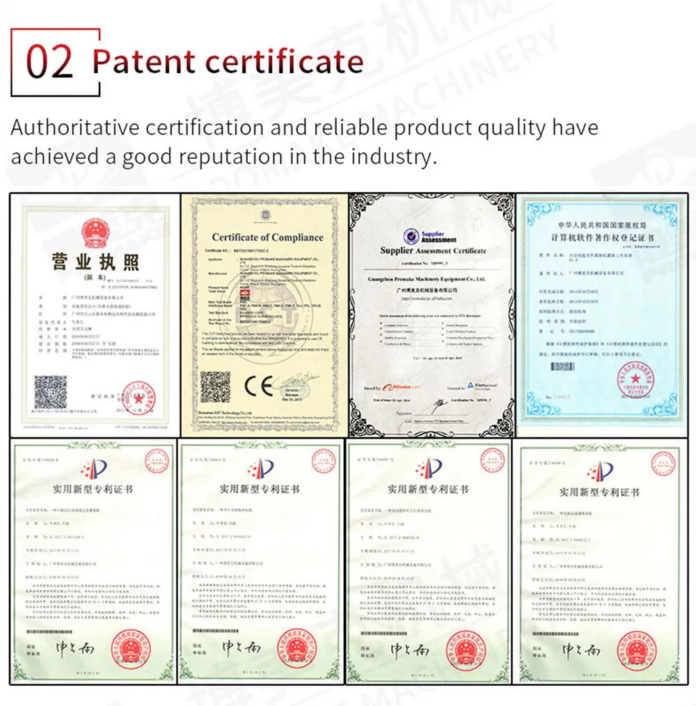 Ta Yex-300L Small Customizable High-Efficiency Mixing Equipment