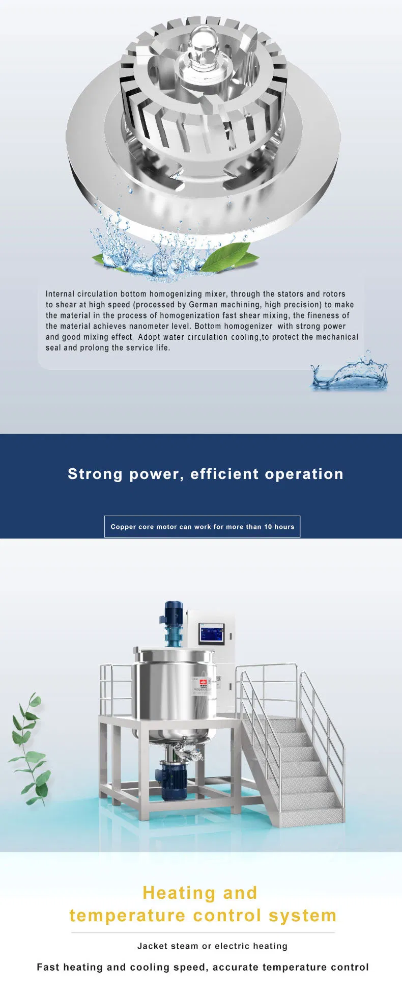 Ta Yex-4t Combined Large-Scale Manufacturer′ S Mixing Equipment