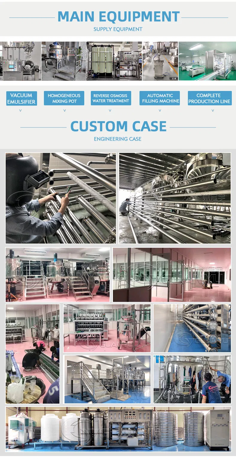 Vacuum Pharmacy Double Jacketed Cosmetic Shampoo Hand Sanitizer Soap Steam/Electric Heating Chemical Liquid Stainless Steel Mixing Tank
