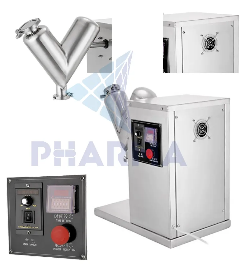 Vh-8 Shape Powder Mixer